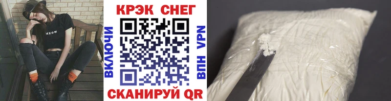 COCAIN 99%  МЕГА как войти  Петрозаводск 