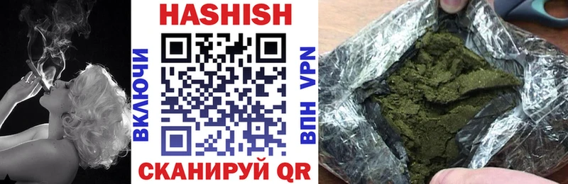 ссылка на мегу   Петрозаводск  darknet официальный сайт  как найти закладки  ГАШ Изолятор 