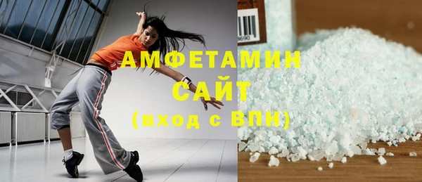 кокаин перу Алзамай
