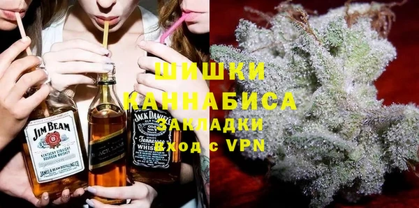 мефедрон Алексин