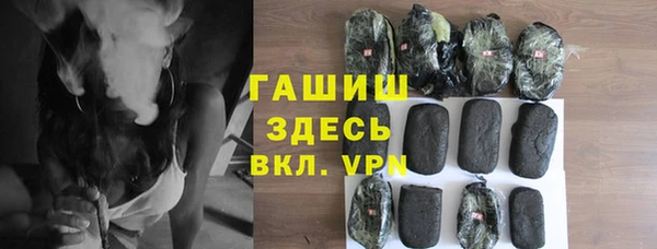 кокаин перу Алзамай