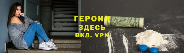 кокаин перу Алзамай