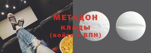 кокаин перу Алзамай