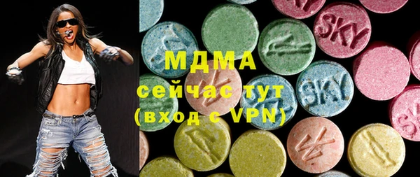 мефедрон Алексин