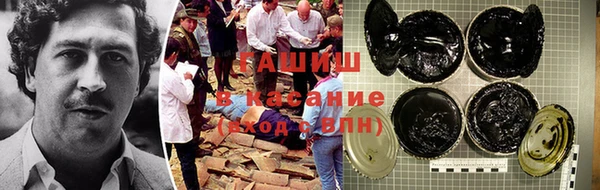 мефедрон Алексин