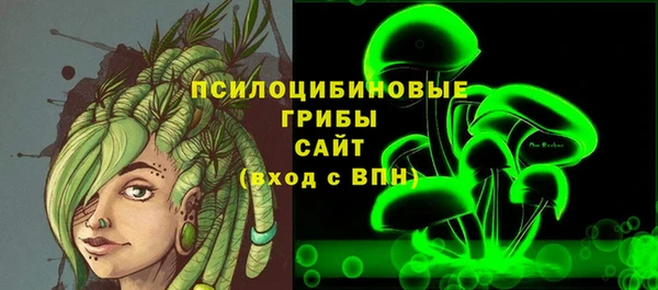 кокаин перу Алзамай