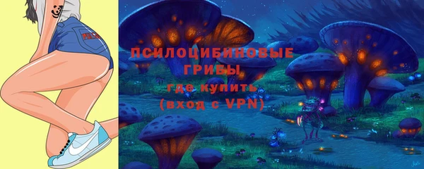 мефедрон Алексин