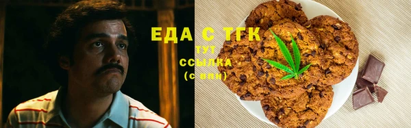 кокаин перу Алзамай