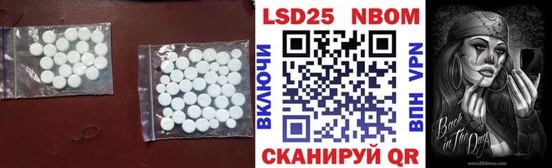 LSD-25 экстази кислота  Петрозаводск 