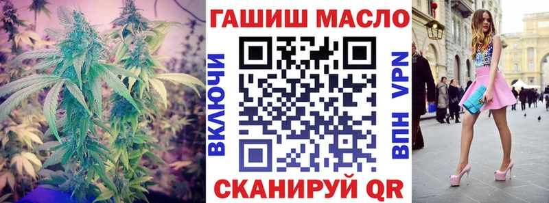 что такое наркотик  Петрозаводск  Дистиллят ТГК THC oil 