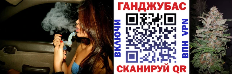Конопля сатива  Петрозаводск 
